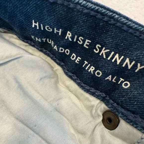 Universal Thread High Rise Skinny ankle jeans medium wash button front SZ 10/30R - Picture 5 of 10